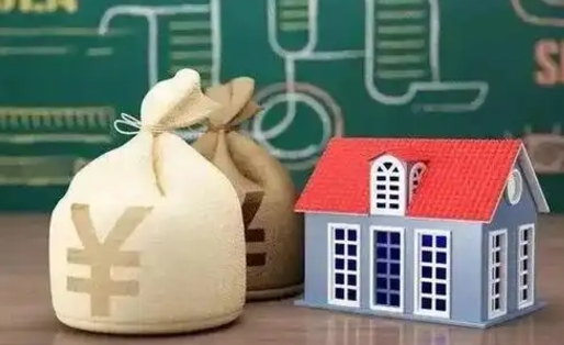 莆田支付宝公积金提取多久到账（支付宝里公积金提取多久到账）